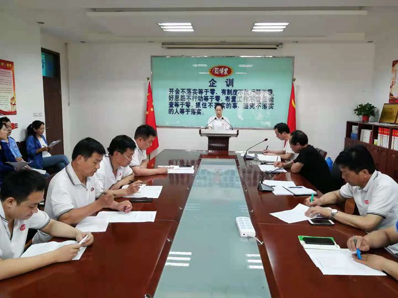 博農(nóng)乳業(yè)黨支部舉行“學(xué)百年黨史、開博農(nóng)新局”征文朗誦、演講比賽活動(dòng)