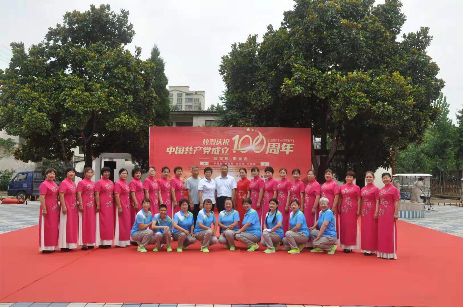 博農(nóng)集團(tuán)隆重舉辦“七一”頌黨恩、跟黨走紅歌演出活動