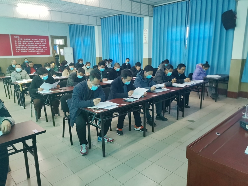 博農(nóng)集團召開財務(wù)預(yù)、決算布署會